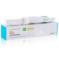 汉维宠仕 宠舒宝 犬猫胃肠调理止泻糖浆